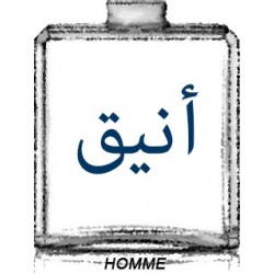 STYLÉ / Générique de Allure Homme Sport - CHANEL